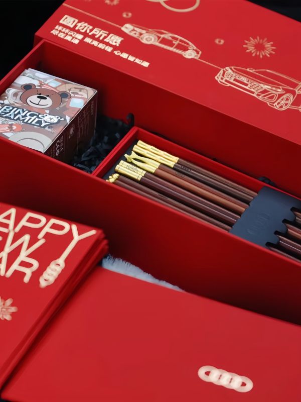  Custom Audi Mid-Autumn Chopstick Sets for Singapore Bank VIP Client Appreciation &ndash; Luxury Corporate Gift Case Study