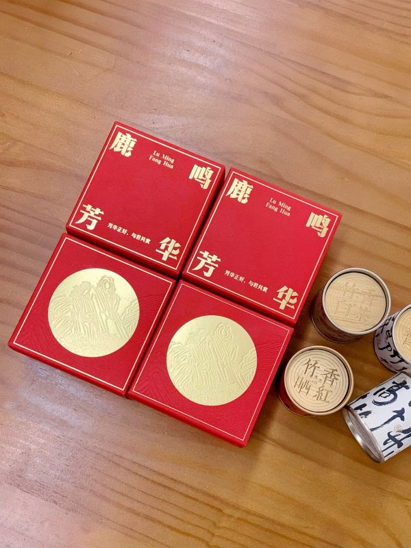  Custom Deer & Moonlight Paper-Cut Lantern Sets for Singapore Luxury Hotel's Mid-Autumn VIP Gifting