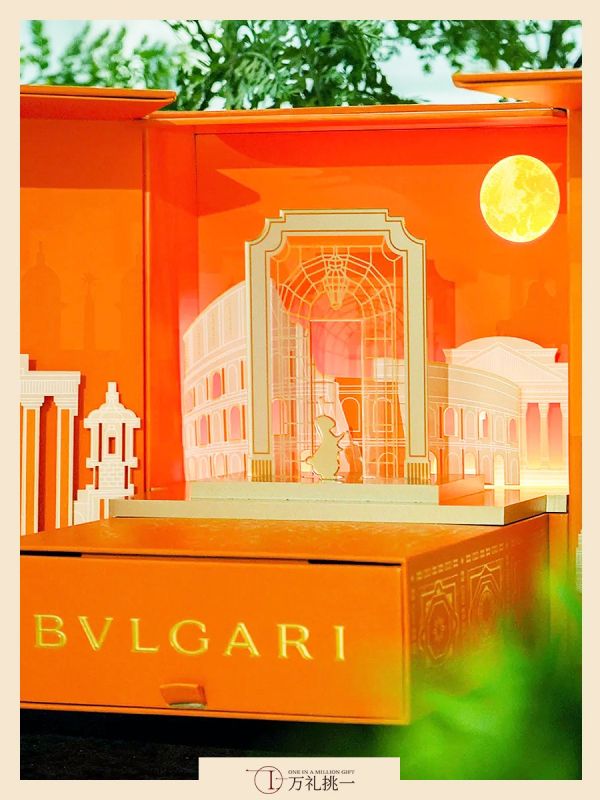  Bvlgari Mid-Autumn Gift Box as Premium Corporate Gift in Singapore & MalaysiaKeywords